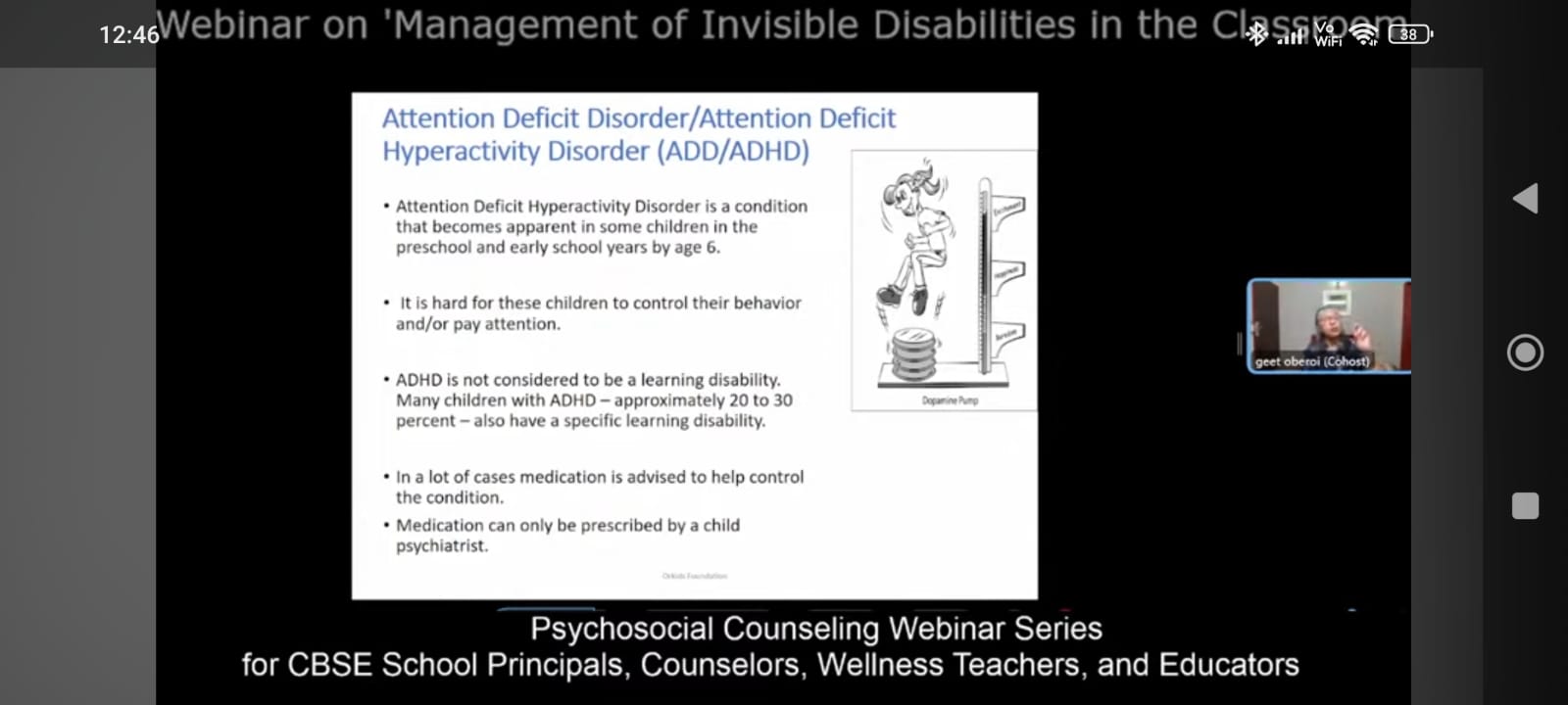 WhatsApp Image 2025-06-02 at 11.13.05 AM