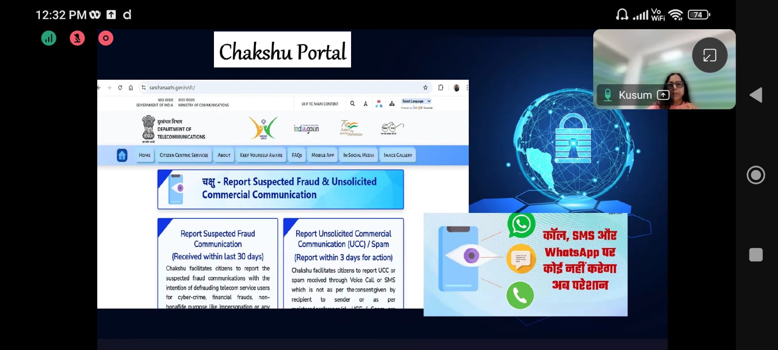 WhatsApp Image 2025-06-02 at 11.16.01 AM (1)