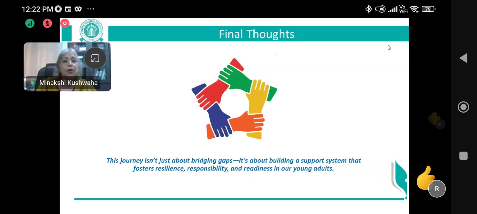 WhatsApp Image 2025-06-02 at 11.26.08 AM