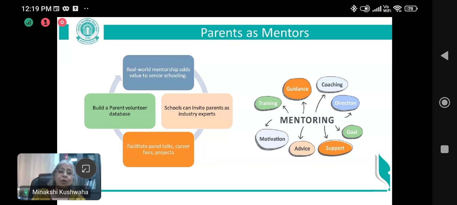 WhatsApp Image 2025-06-02 at 11.26.09 AM (1)