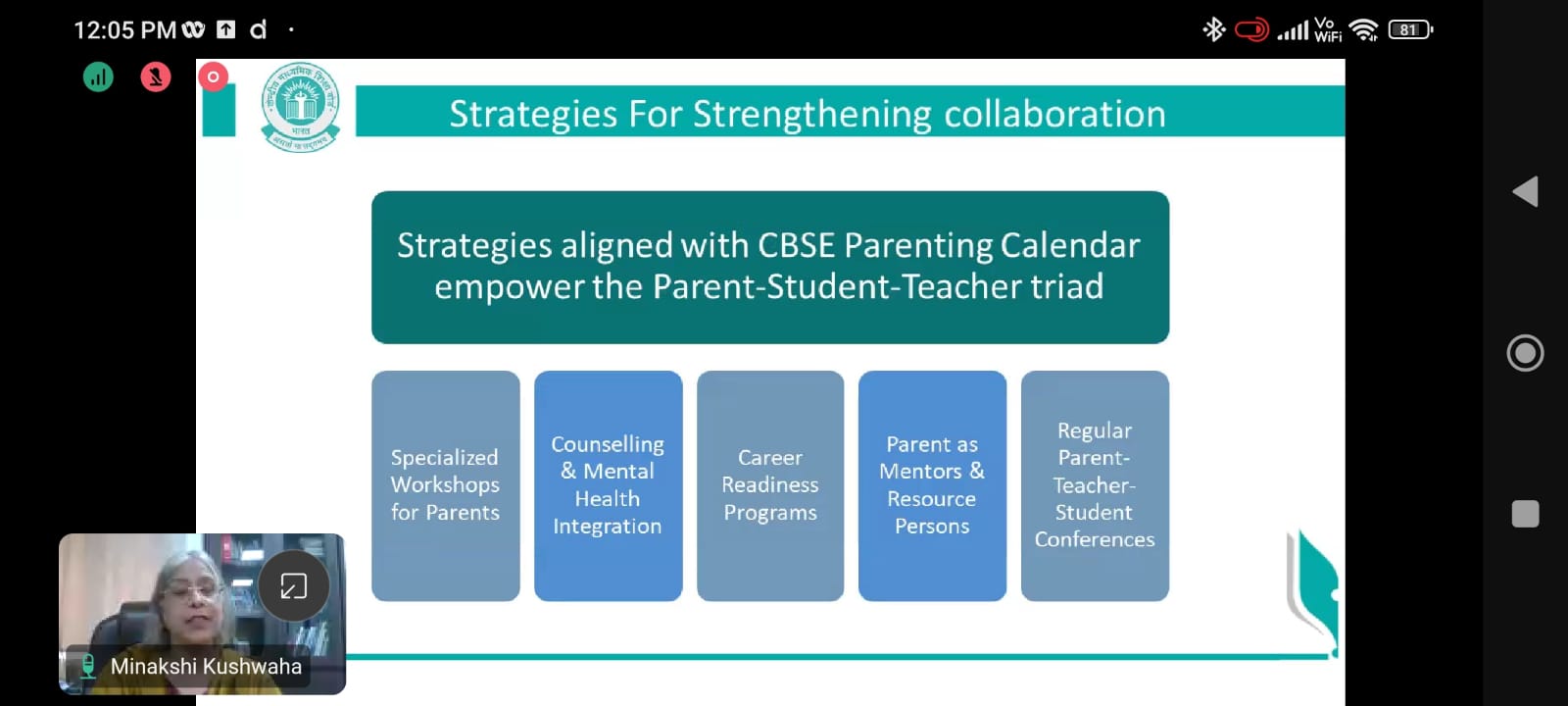 WhatsApp Image 2025-06-02 at 11.26.12 AM