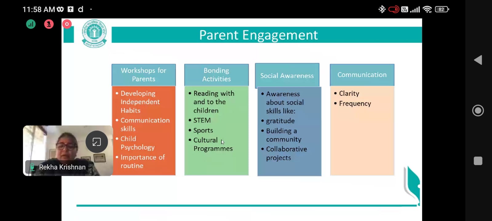 WhatsApp Image 2025-06-02 at 11.26.14 AM (2)