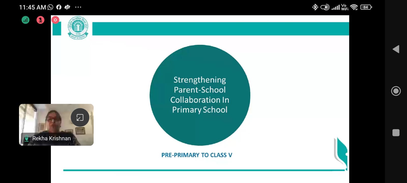 WhatsApp Image 2025-06-02 at 11.26.15 AM (1)