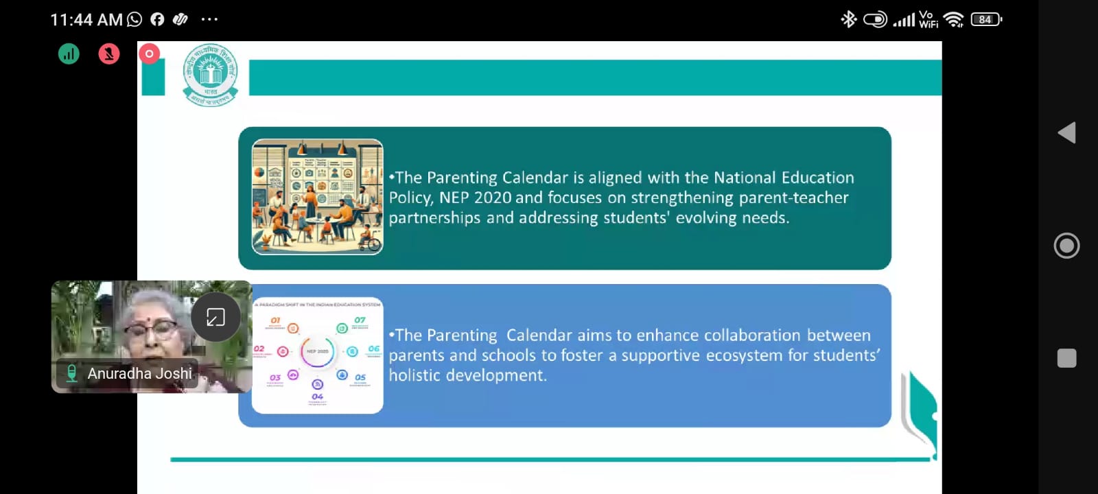 WhatsApp Image 2025-06-02 at 11.26.15 AM (2)