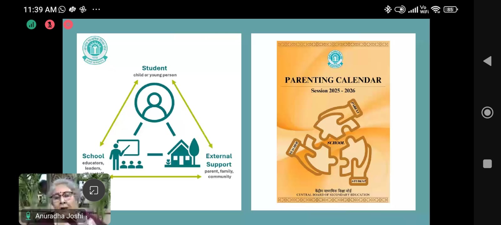 WhatsApp Image 2025-06-02 at 11.26.16 AM