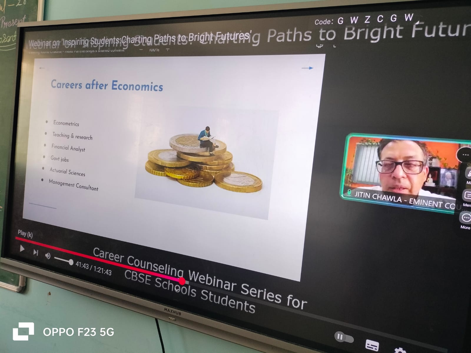 WhatsApp Image 2025-06-02 at 11.30.06 AM (1)