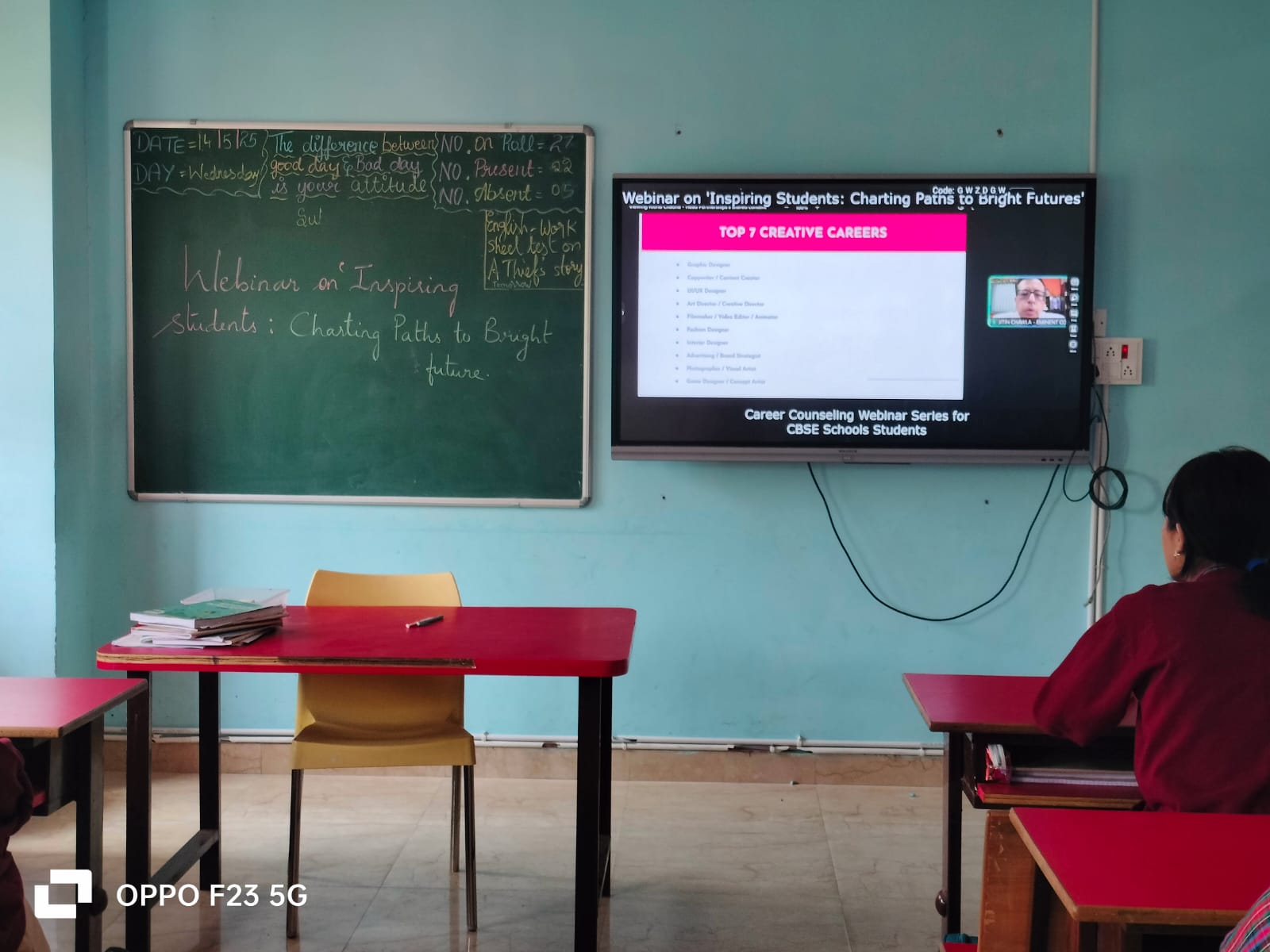 WhatsApp Image 2025-06-02 at 11.30.08 AM