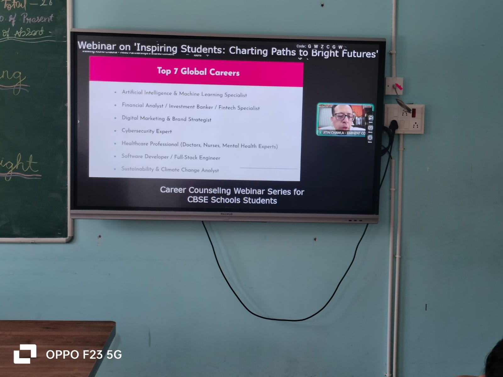 WhatsApp Image 2025-06-02 at 11.30.09 AM (2)