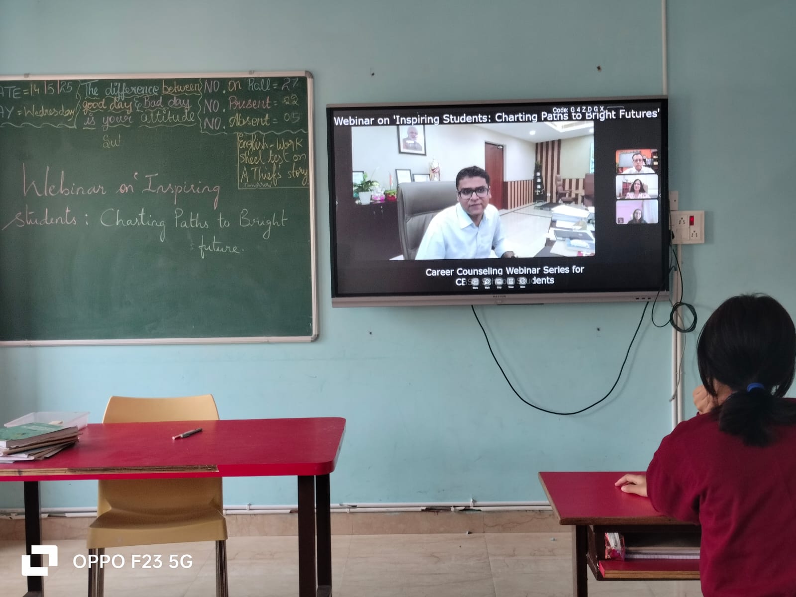 WhatsApp Image 2025-06-02 at 11.30.09 AM