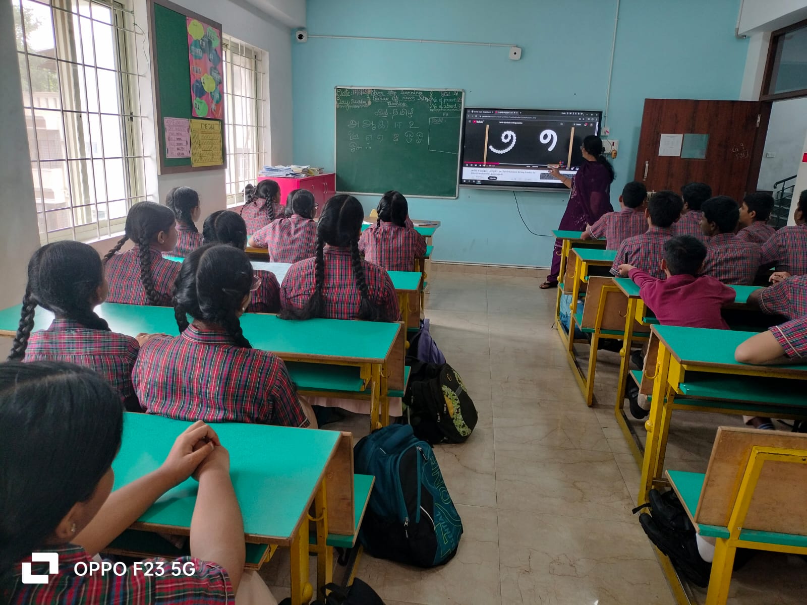 WhatsApp Image 2025-07-11 at 11.29.33 AM (1)