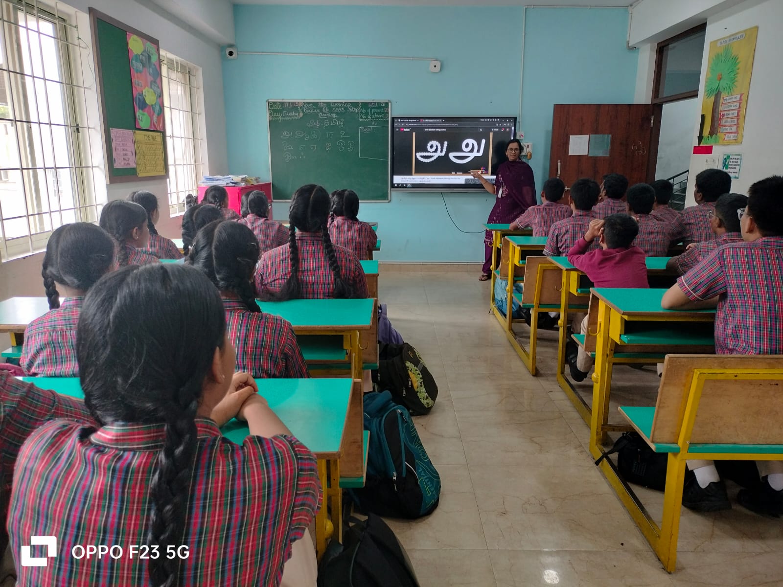 WhatsApp Image 2025-07-11 at 11.29.33 AM