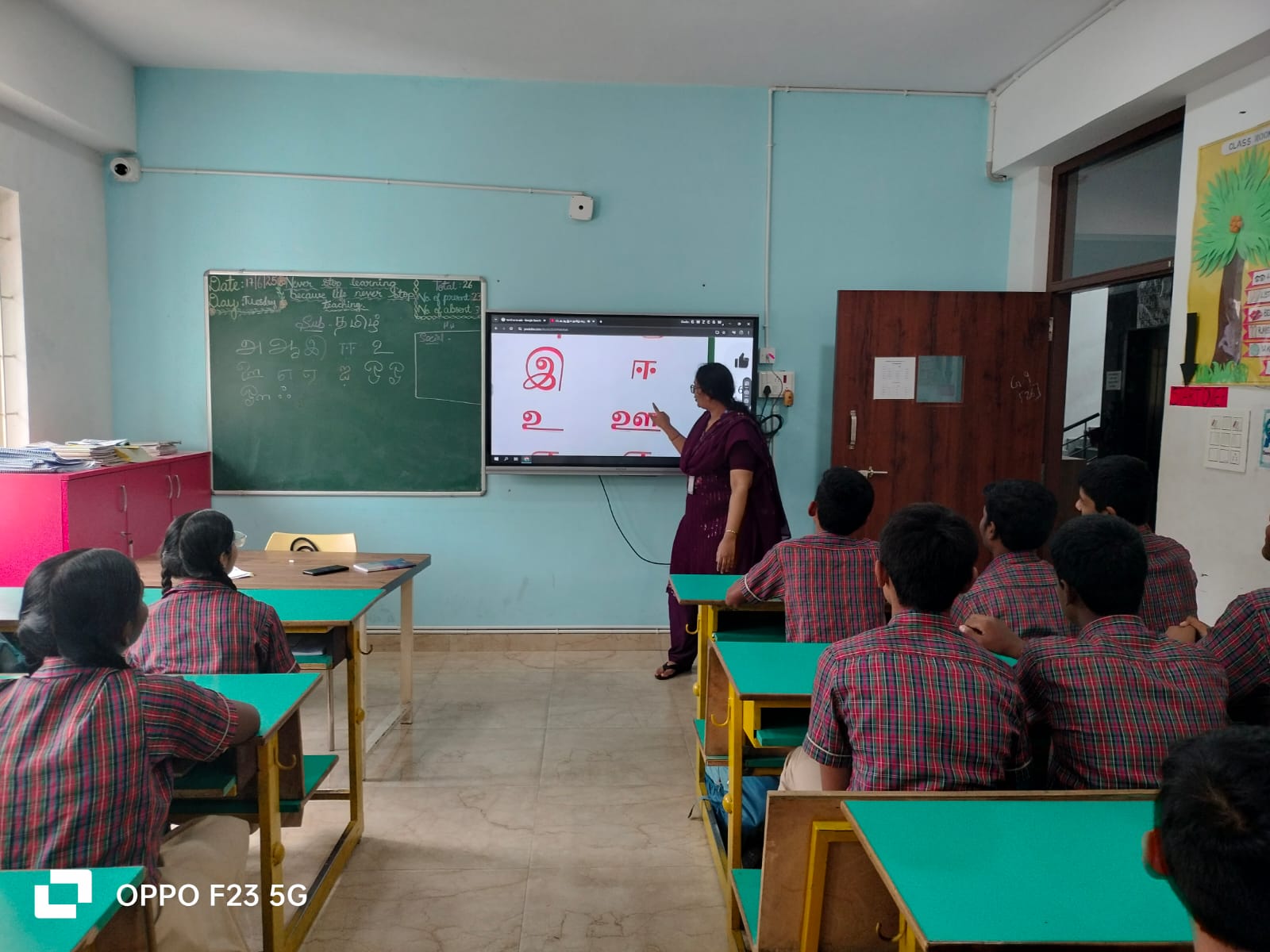 WhatsApp Image 2025-07-11 at 11.29.34 AM (2)