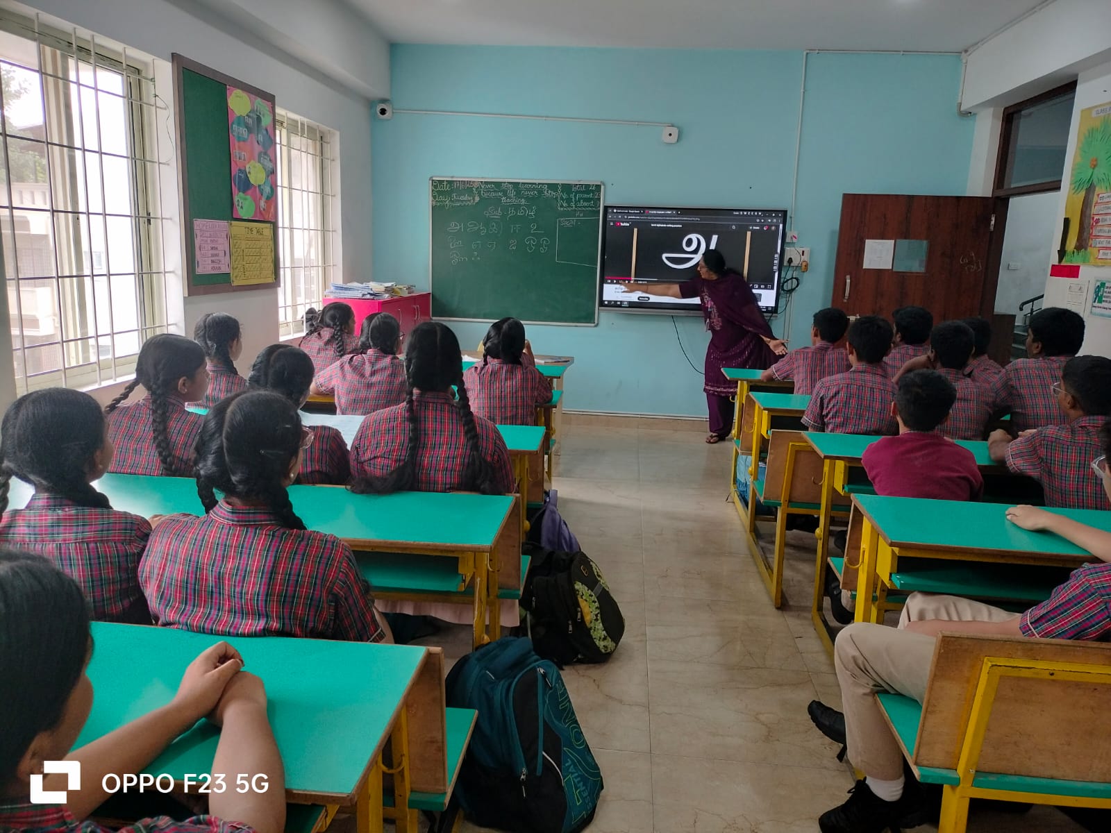 WhatsApp Image 2025-07-11 at 11.29.34 AM