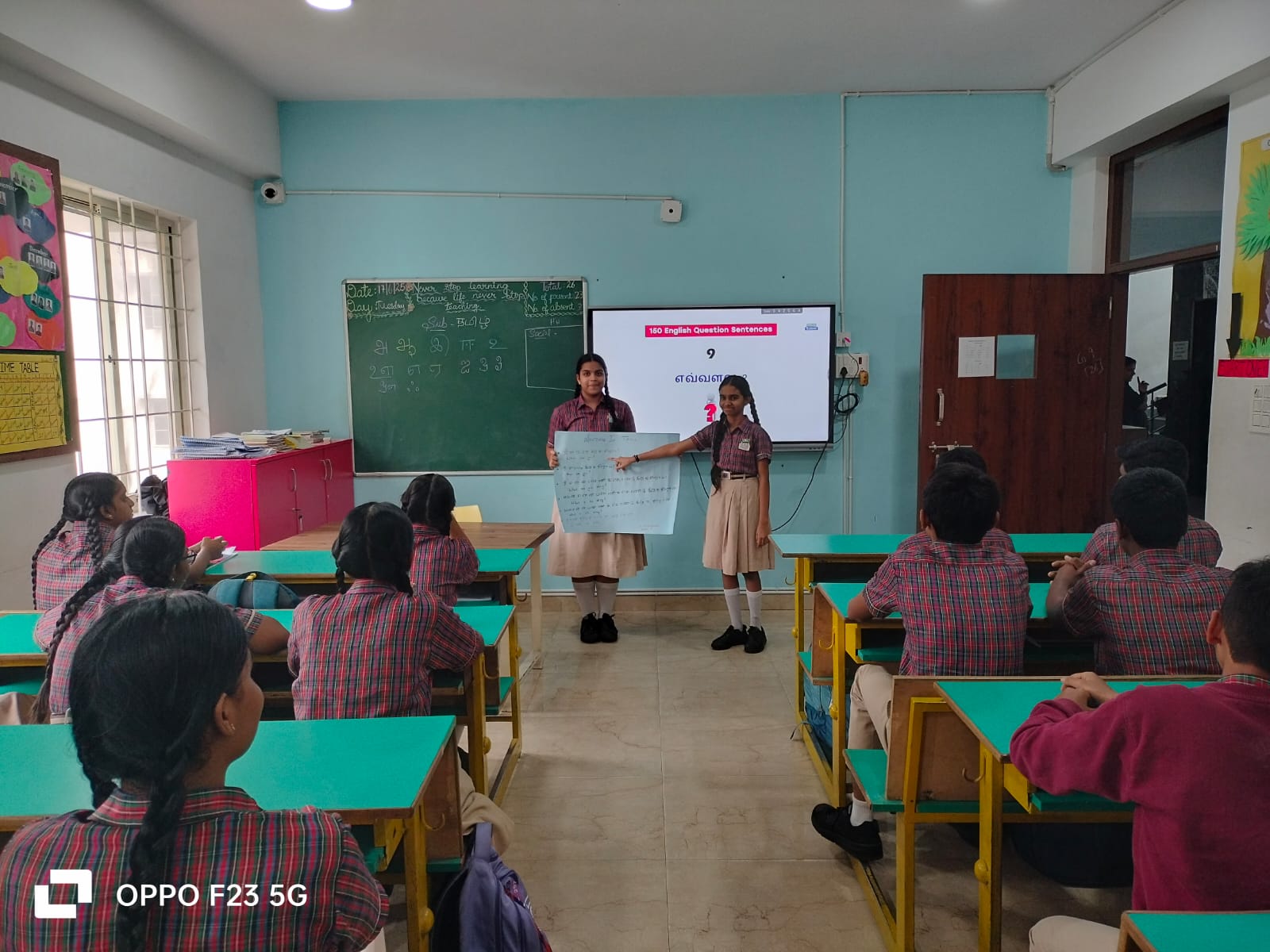 WhatsApp Image 2025-07-11 at 11.29.35 AM (1)