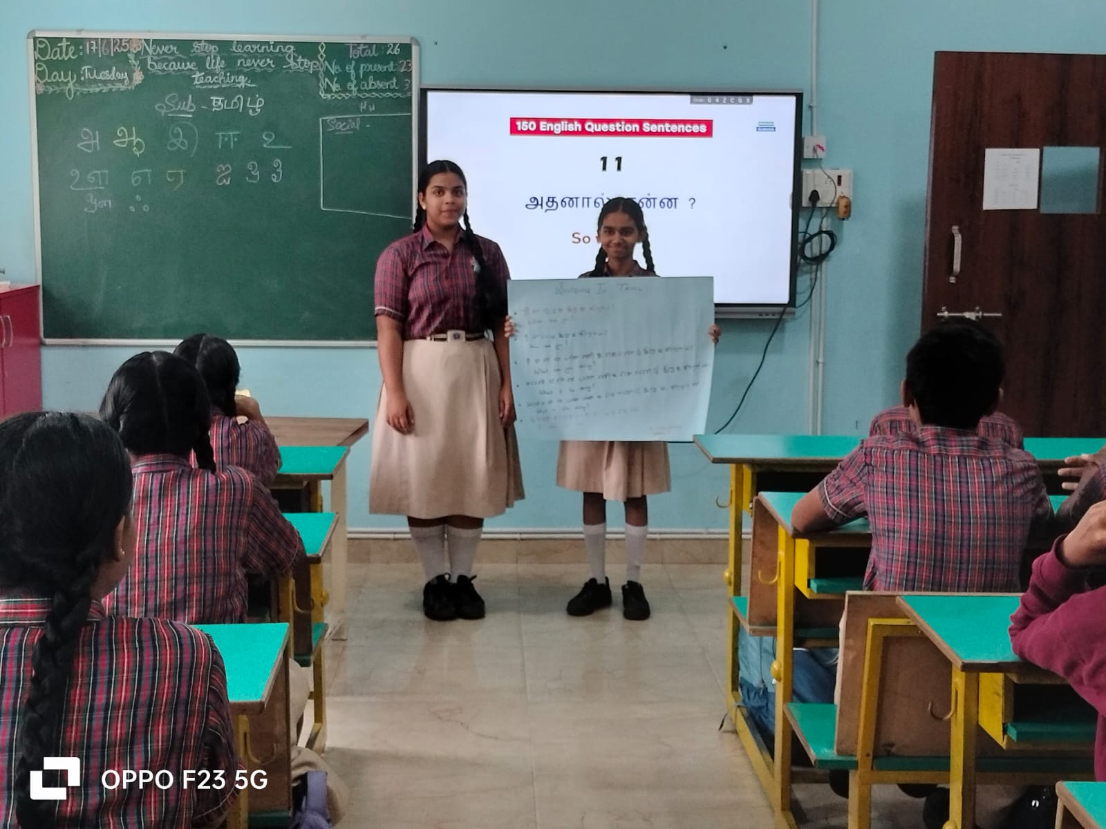 WhatsApp Image 2025-07-11 at 11.29.35 AM (2)