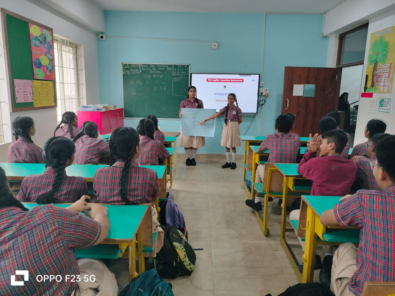 WhatsApp Image 2025-07-11 at 11.29.35 AM (3)