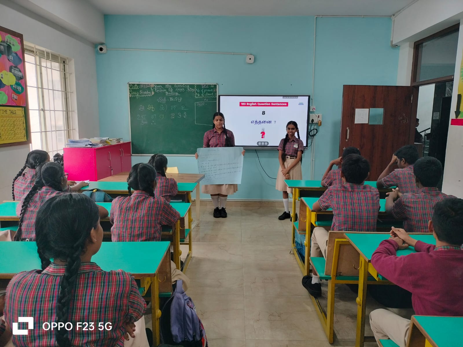 WhatsApp Image 2025-07-11 at 11.29.36 AM (1)