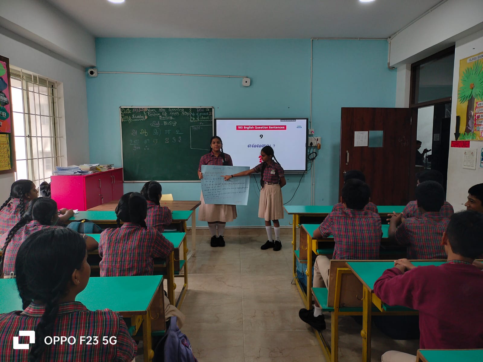 WhatsApp Image 2025-07-11 at 11.29.36 AM