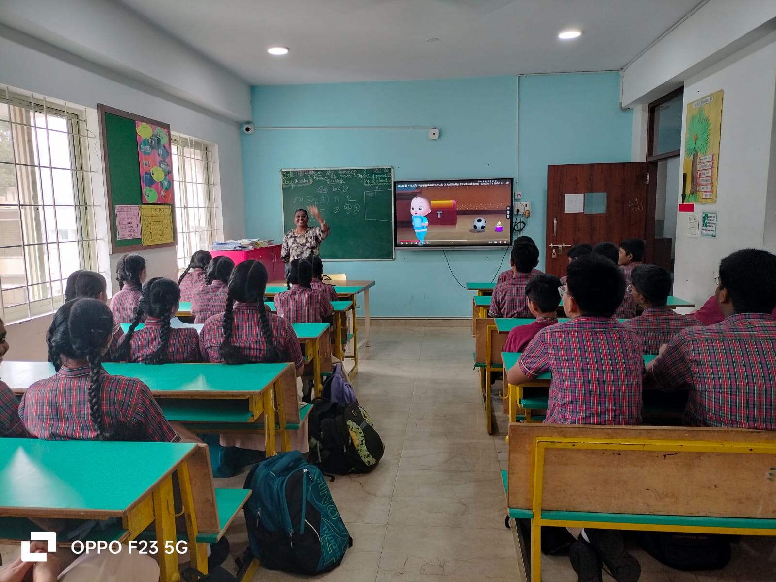 WhatsApp Image 2025-07-11 at 11.38.43 AM (1)