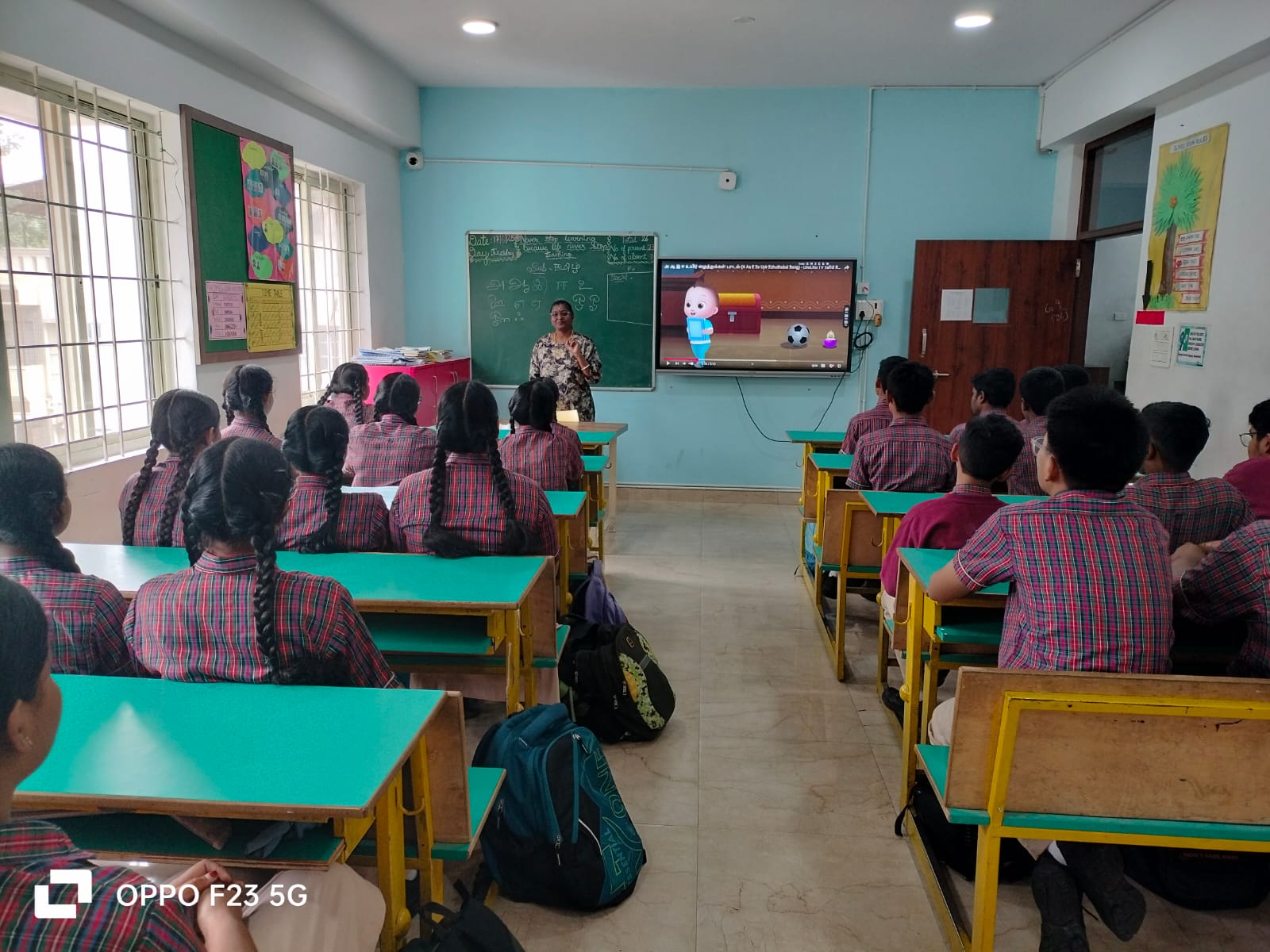 WhatsApp Image 2025-07-11 at 11.38.43 AM