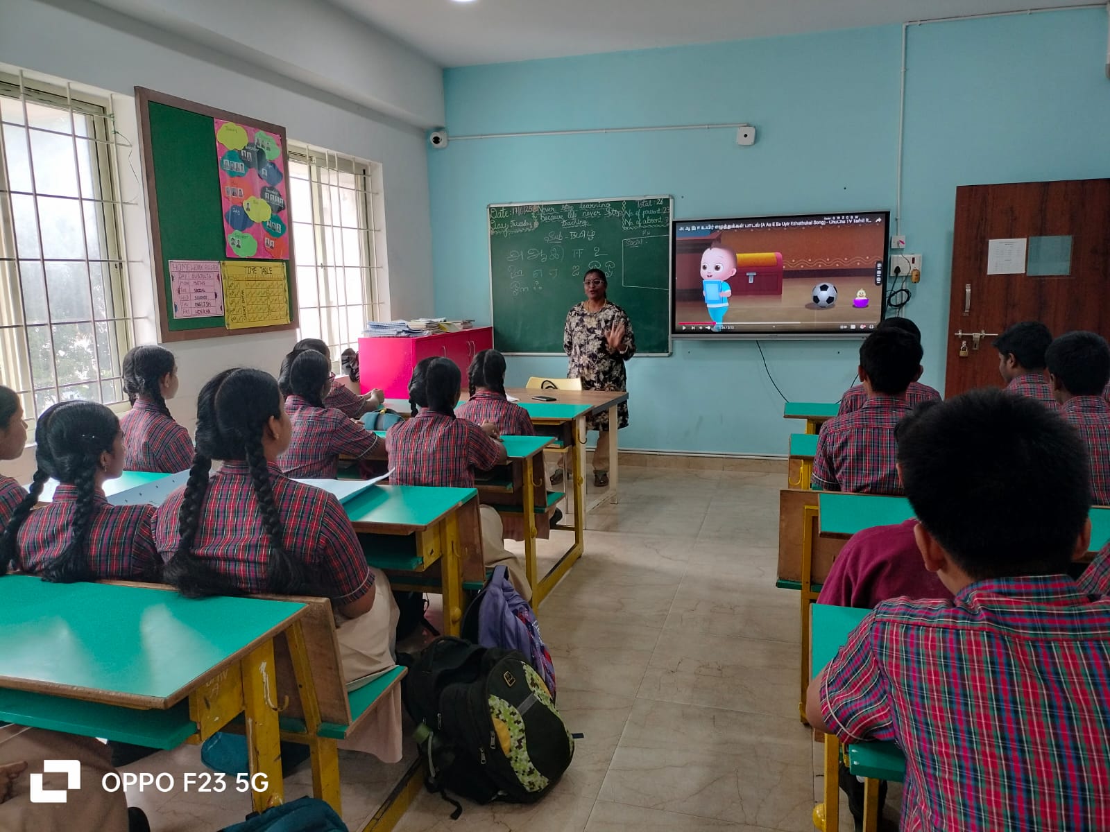 WhatsApp Image 2025-07-11 at 11.38.44 AM