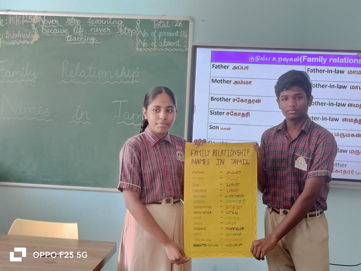 WhatsApp Image 2025-07-11 at 11.39.37 AM