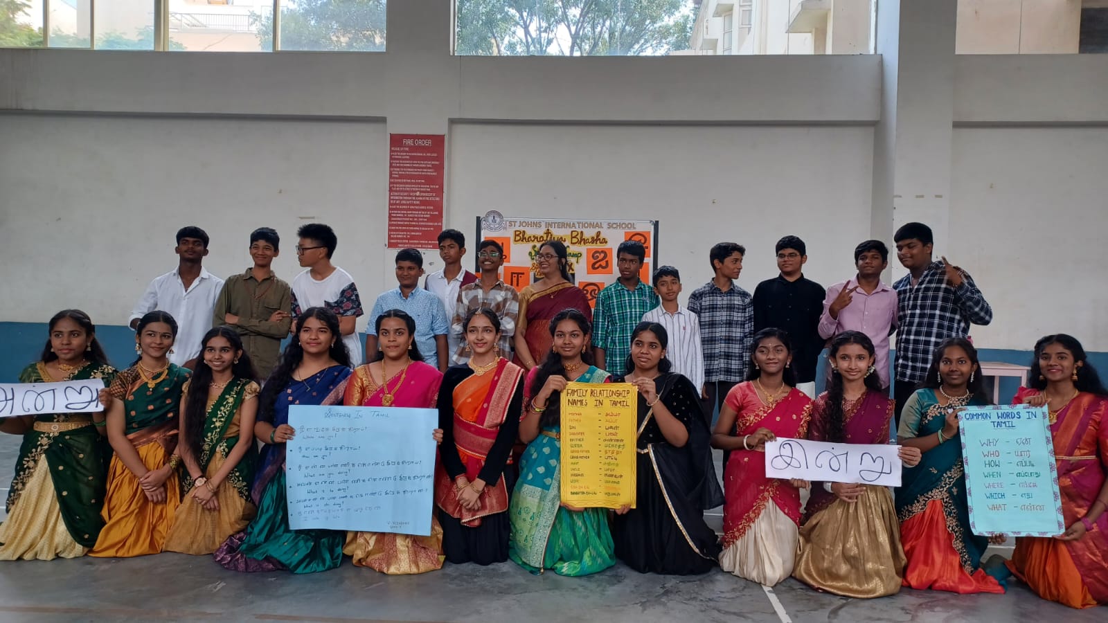 WhatsApp Image 2025-07-11 at 2.44.20 PM (1)