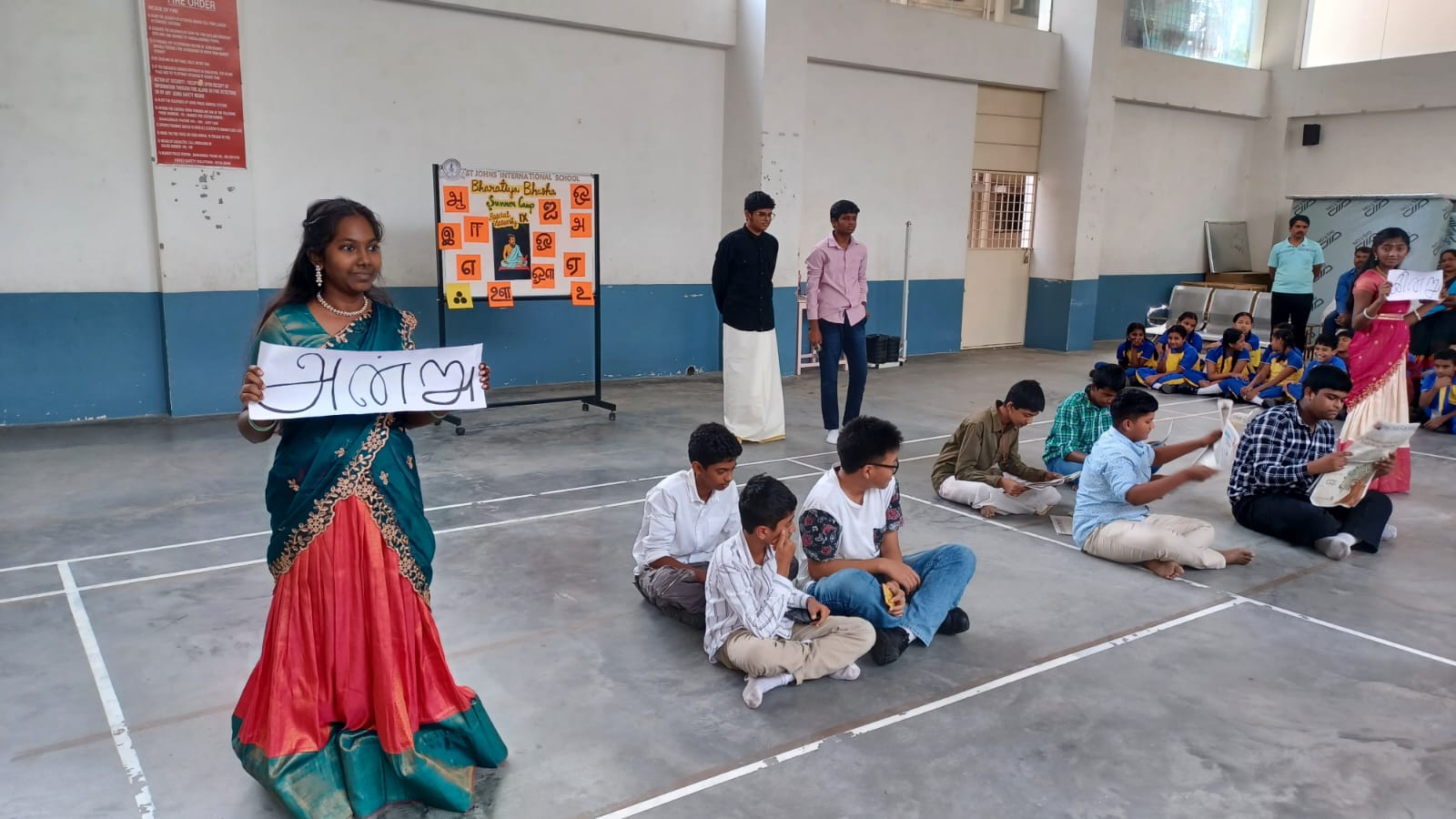 WhatsApp Image 2025-07-11 at 2.44.21 PM (1)