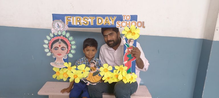 Preprimary 1st days
