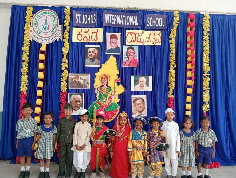 Kannada Rajyotsava celebration
